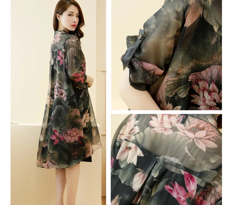 L-5XL 2020 Summer Plus size 2 pieces Dress Vintage Casual Print Cardigan+Sling Dress Large Lady Fashion Chiffon Dress Clothing
L-5XL 2020 Summer Plus size 2 pieces Dress Vintage Casual Print Cardigan+Sling Dress Large Lady Fashion Chiffon Dress Clothing