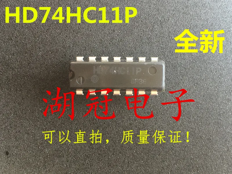 HD74HC11P SN74HC11N