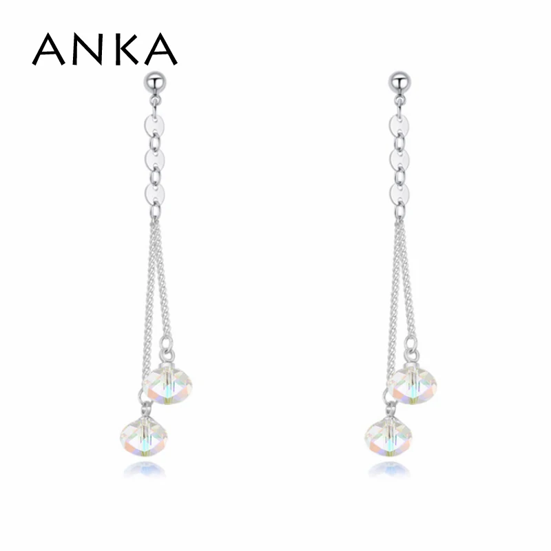 ANKA hot selling long tassel earrings for women round beads crystal luxury fashion jewelry Crystals from Austria #26004
ANKA hot selling long tassel earrings for women round beads crystal luxury fashion jewelry Crystals from Austria #26004
