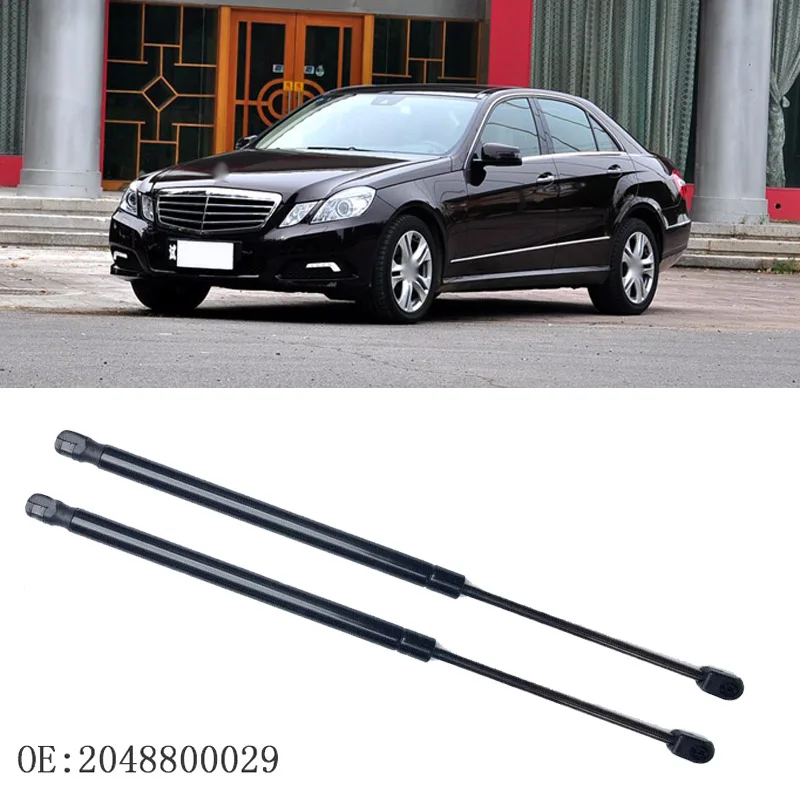 New Front Hood Boot Gas Struts Shock Struts Spring Lift Supports For Benz W212 2009
New Front Hood Boot Gas Struts Shock Struts Spring Lift Supports For Benz W212 2009