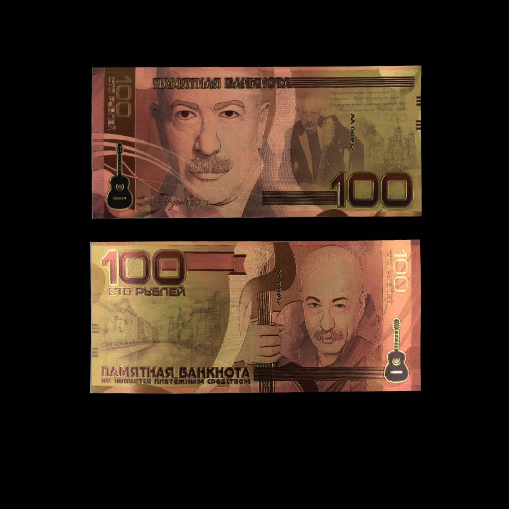Russia Gold Banknote In 24k Gold Plated 100 Ruble Bills Souvenir Gifts Collection Memorial
Russia Gold Banknote In 24k Gold Plated 100 Ruble Bills Souvenir Gifts Collection Memorial