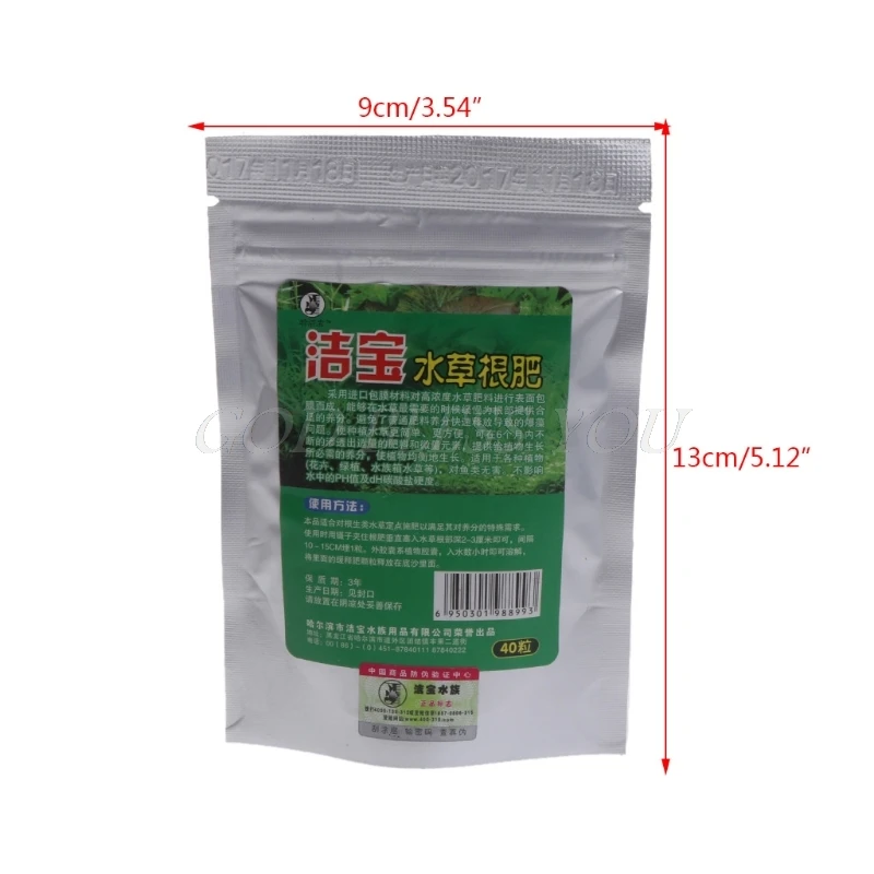 40 Pcs Aquatic Plant Water Root Fertilizer Condensed Aquarium Fish Tank Cylinder Drop Shipping
40 Pcs Aquatic Plant Water Root Fertilizer Condensed Aquarium Fish Tank Cylinder Drop Shipping