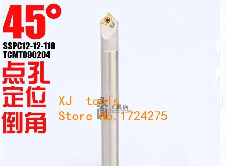 Free Shipping SSP C12-12-110L 45 degree chamfer end milling cutter arbor for used TCMT090204 carbide inserts
Free Shipping SSP C12-12-110L 45 degree chamfer end milling cutter arbor for used TCMT090204 carbide inserts