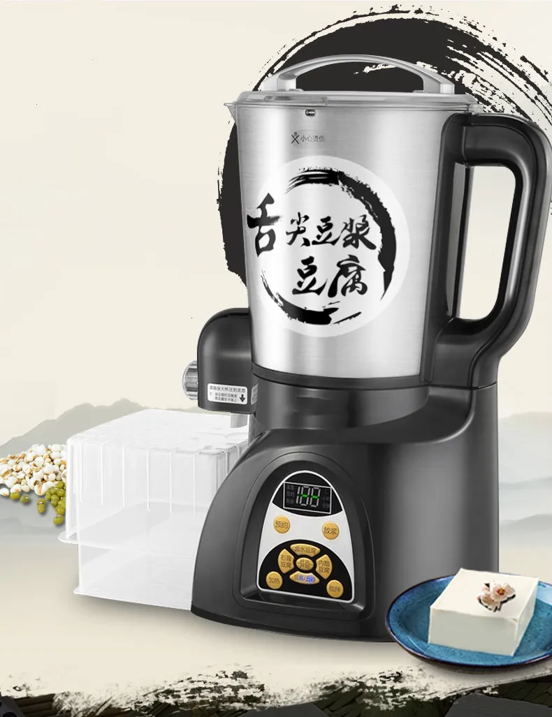 Free shipping Bean curd soybean milk machine automatic home stainless steel precision temperature control soybean milk machine
Free shipping Bean curd soybean milk machine automatic home stainless steel precision temperature control soybean milk machine