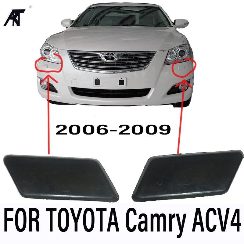 Чехол для омывателя правой и левой фар для Toyota 2006 Camry ACV4 OEM: 85381-06030 / 85382-06050
Чехол для омывателя правой и левой фар для Toyota 2006 Camry ACV4 OEM: 85381-06030 / 85382-06050