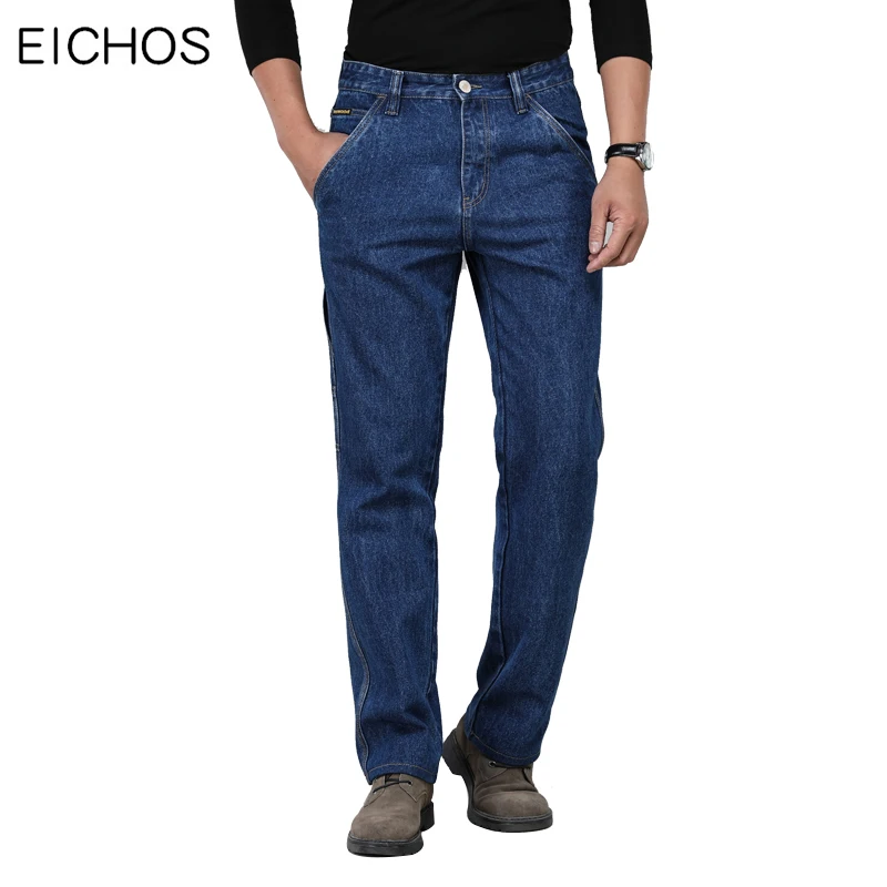 High Waist Jeans Men Classic Thick Section Winter Autumn Cotton Straight Jeans Male Casual Multi Pocket Loose Denim Overalls Men
High Waist Jeans Men Classic Thick Section Winter Autumn Cotton Straight Jeans Male Casual Multi Pocket Loose Denim Overalls Men