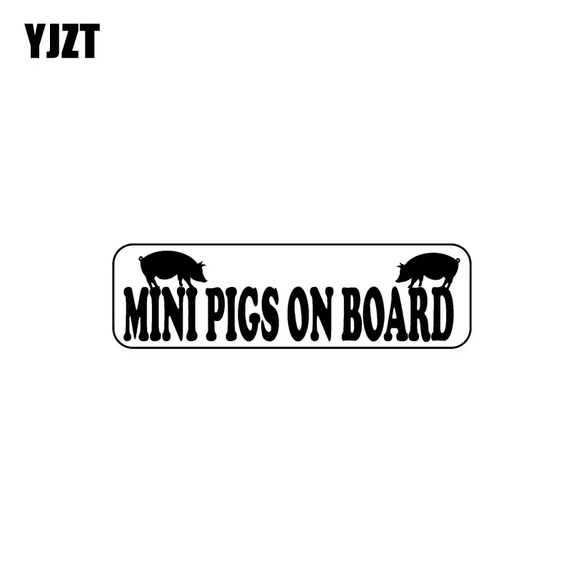 YJZT 16CM*4.9CM Sticker Car Vinyl Personalized Decal Mini Pigs On Board Black/Silver C10-00616
YJZT 16CM*4.9CM Sticker Car Vinyl Personalized Decal Mini Pigs On Board Black/Silver C10-00616