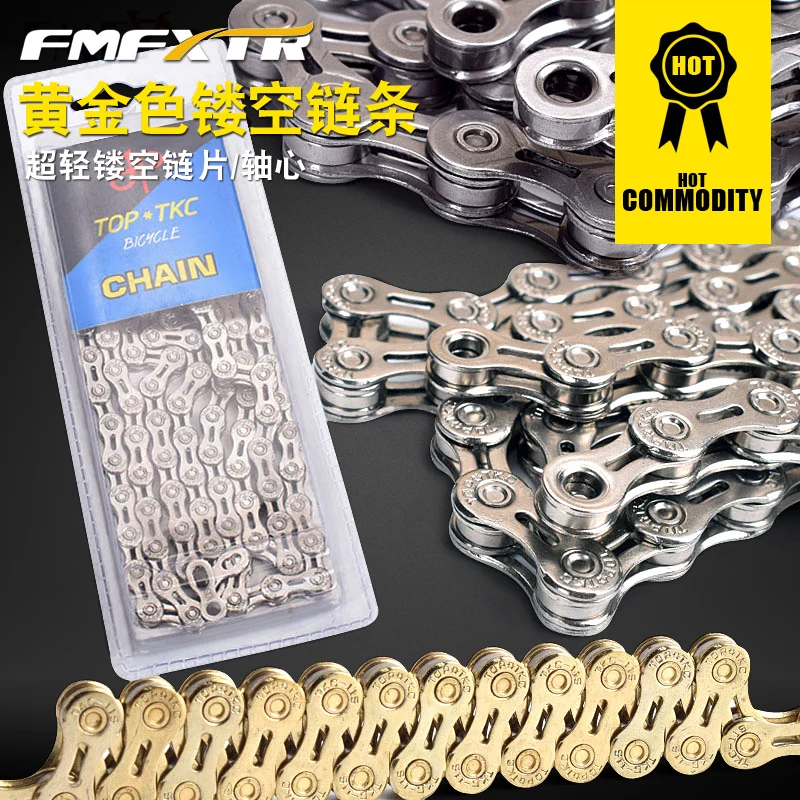 FMFXTR Bicycle Chain Wheel 9 10 11 Speed Chain 116L With Quick Link High Quality 27 30 33 Speed Hollow Out Chain
FMFXTR Bicycle Chain Wheel 9 10 11 Speed Chain 116L With Quick Link High Quality 27 30 33 Speed Hollow Out Chain