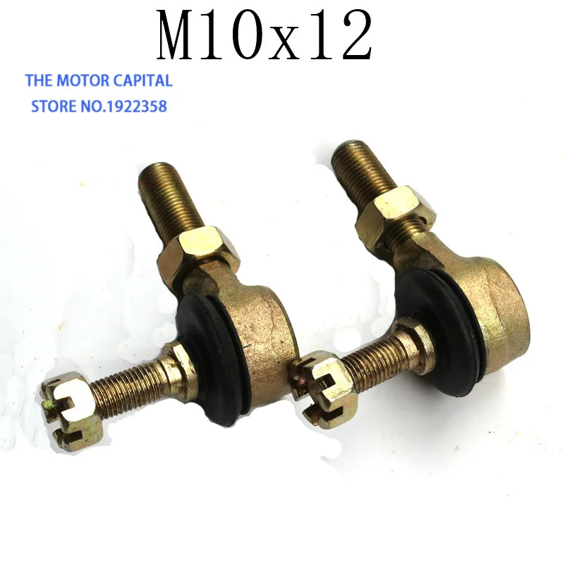 good quality M10x12 Metal Motorcycle Tie Rod Ball Joint fit ATV Quad Turn joint ball rod Spare Parts
good quality M10x12 Metal Motorcycle Tie Rod Ball Joint fit ATV Quad Turn joint ball rod Spare Parts