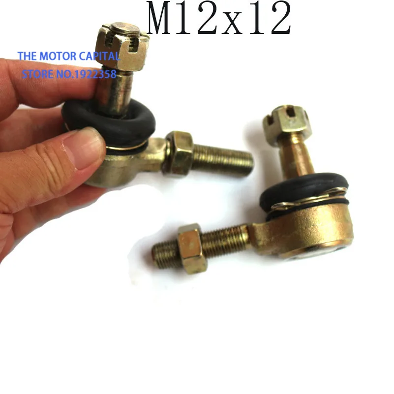 high quality new M12x12 ATV Quad wheels motorcycle ball joint fit Metal Motorcycle joint ball
high quality new M12x12 ATV Quad wheels motorcycle ball joint fit Metal Motorcycle joint ball