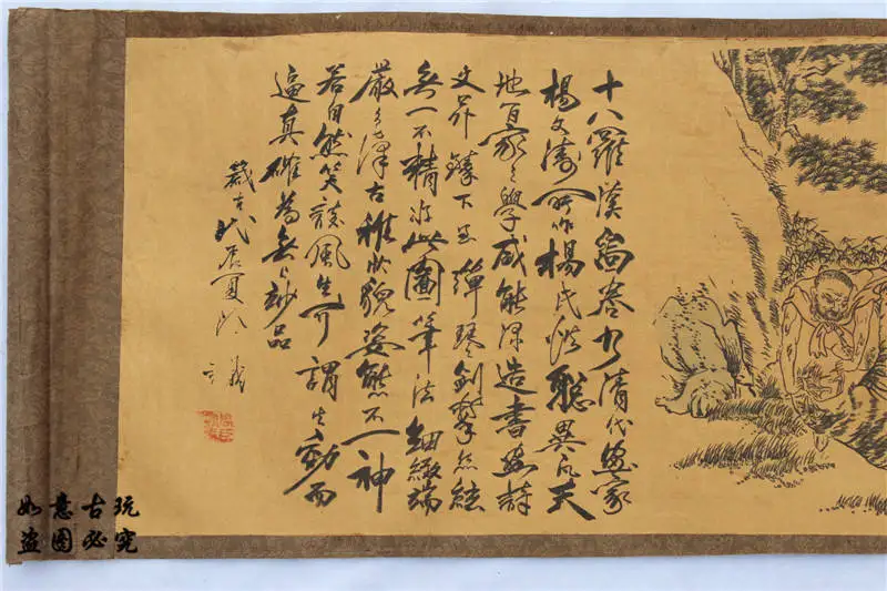 Chinese old picture paper "Figure painting " long Scroll painting Long Scroll Drawing Eighteen luohan
Chinese old picture paper "Figure painting " long Scroll painting Long Scroll Drawing Eighteen luohan