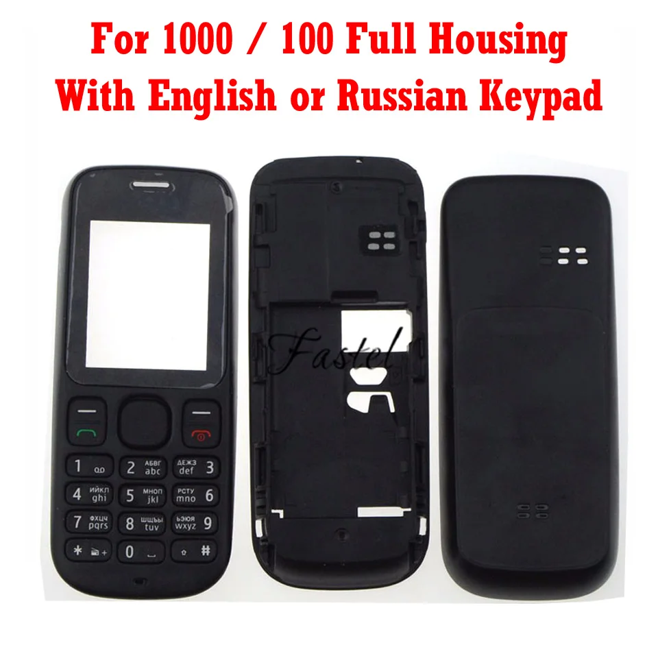 Чехол для Nokia 100 1000 новый полноразмерный чехол с клавиатурой на английском