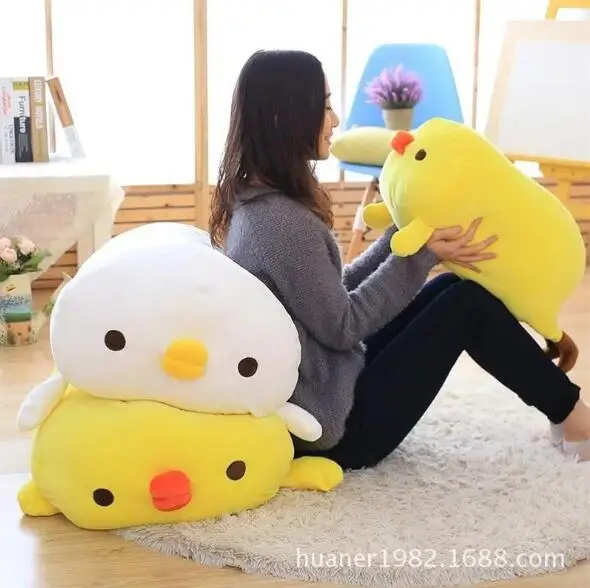 Cute Chicken pillow soft plush toy chick doll Animal pillow Soothing sleep pillow
Cute Chicken pillow soft plush toy chick doll Animal pillow Soothing sleep pillow