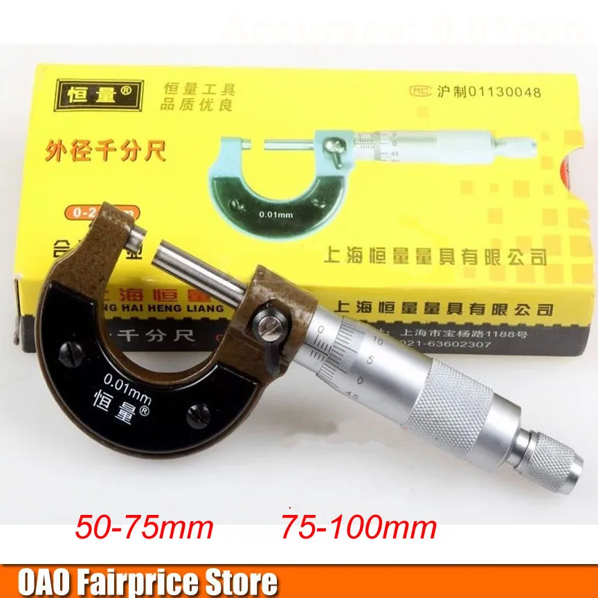 Free shipping,Industrial micrometer diameter,Industrial grade,outside micrometer,very durable, measuring range:50-75mm /75-100mm
Free shipping,Industrial micrometer diameter,Industrial grade,outside micrometer,very durable, measuring range:50-75mm /75-100mm