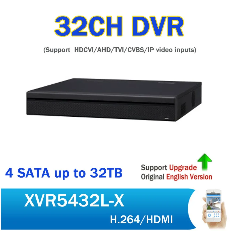 Оригинальный DH XVR5432L X 32 канала Penta brid 1080 P 1.5U цифровой видеомагнитофон поддержка CVI