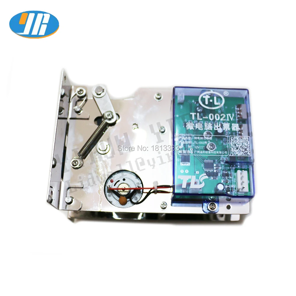 Built-in arcade cabinet smart ticket dispenser Microcomputer high speed CPU metal | Спорт и развлечения