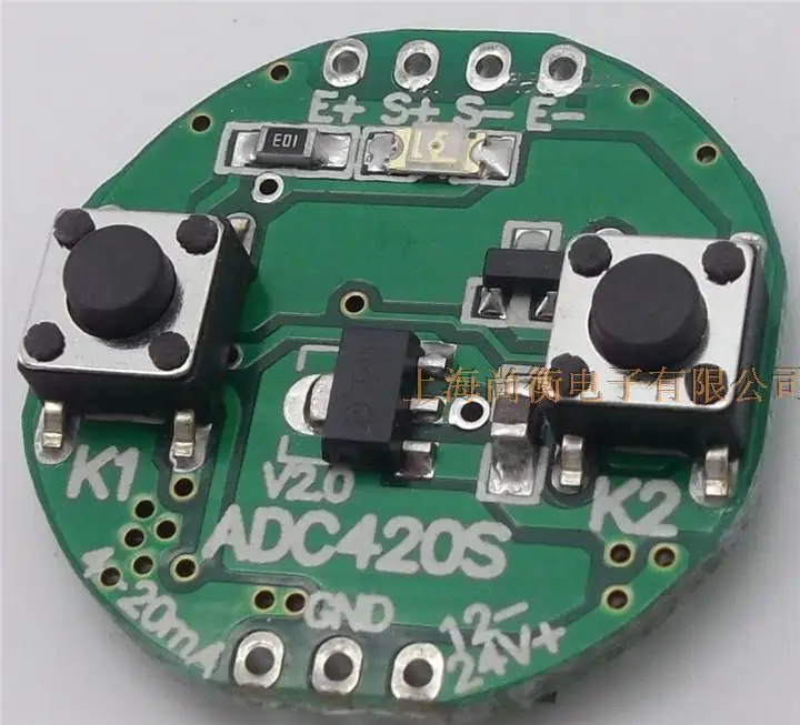Digital Weight Transmitter Weighing Transmitter Amplifier ADC420S Weight Transfer 4-20mA Output
Digital Weight Transmitter Weighing Transmitter Amplifier ADC420S Weight Transfer 4-20mA Output