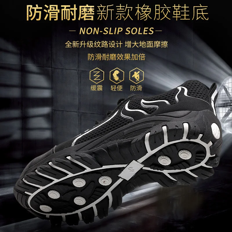 2019 new anti-smashing anti-piercing safety boots men's mesh breathable rubber bottom low to help protective shoes safety shoes
2019 new anti-smashing anti-piercing safety boots men's mesh breathable rubber bottom low to help protective shoes safety shoes