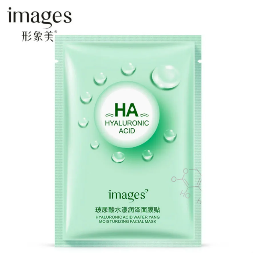 1@# 1PC Hyaluronic Acid Moisturizing Mask Lustre Care Plant Facial Mask Moisturizing Control Blackhead Wrapp Mask Face Care
1@# 1PC Hyaluronic Acid Moisturizing Mask Lustre Care Plant Facial Mask Moisturizing Control Blackhead Wrapp Mask Face Care