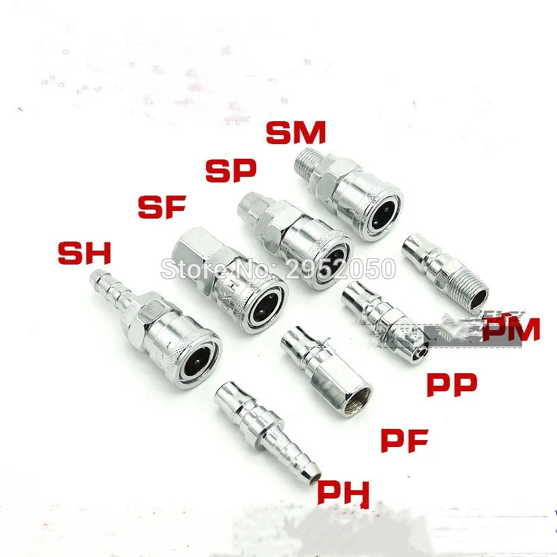 Free shipping 8pcs 1/4" Pneumatic Air Compressor Hose Quick Coupler Plug Socket Connector Set, pneumatic quick coupler,
Free shipping 8pcs 1/4" Pneumatic Air Compressor Hose Quick Coupler Plug Socket Connector Set, pneumatic quick coupler,