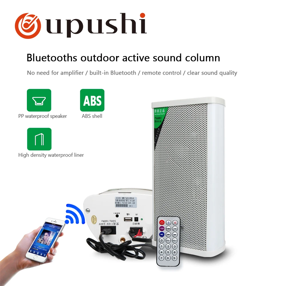Oupushi blietooths outdoor active sound column support bluetooth playback no need for power amplifier L
Oupushi blietooths outdoor active sound column support bluetooth playback no need for power amplifier L