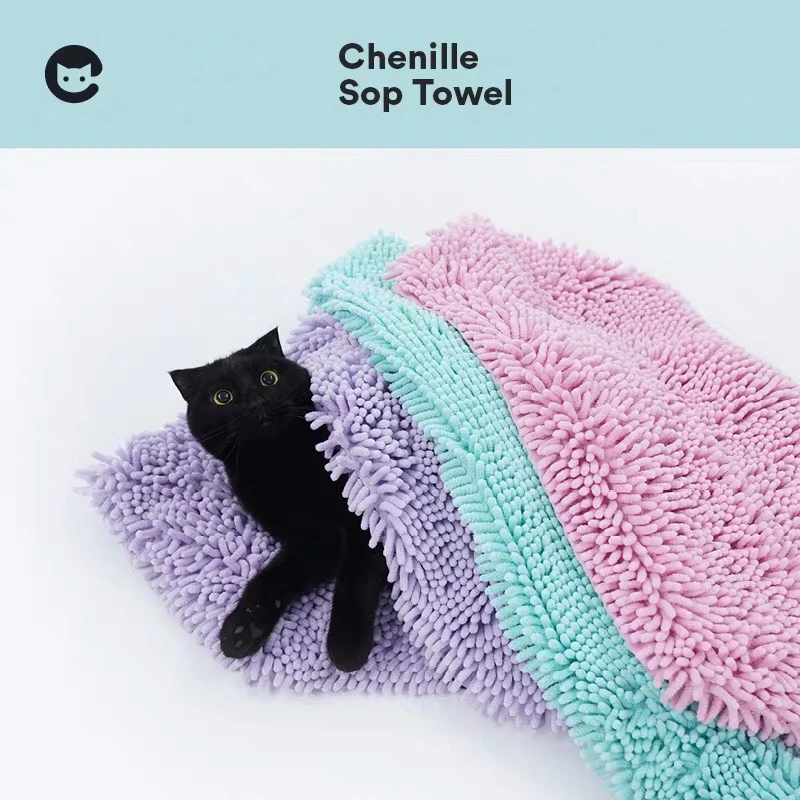 Three Colors Available Soft Pets Chenille Absorbent Bathing Shower Towel for Dogs Cats
Three Colors Available Soft Pets Chenille Absorbent Bathing Shower Towel for Dogs Cats