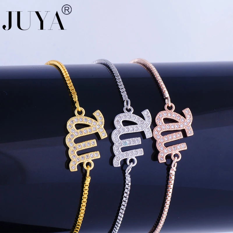 Sale Fashion 12 Constellations Copper Zircon Zodiac Sign Bangle Bracelets For Women Girl Fashion Bracelet Jewelry Pulseras Mujer
Sale Fashion 12 Constellations Copper Zircon Zodiac Sign Bangle Bracelets For Women Girl Fashion Bracelet Jewelry Pulseras Mujer