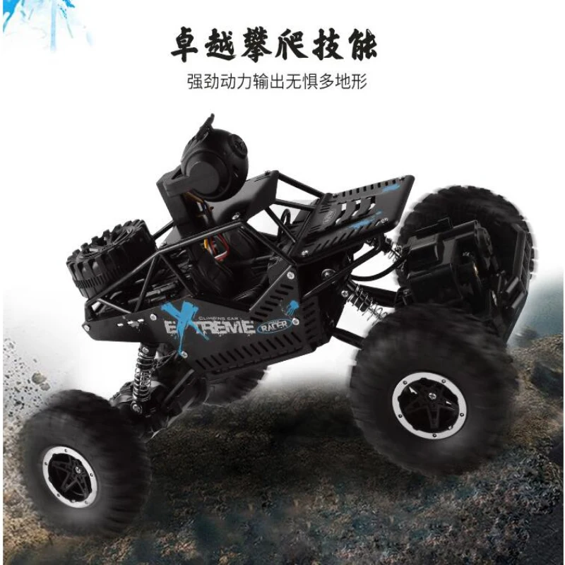New WIFI FPV APP All Terrain Wireless Control RC Car C009 2.4G 1:16 4WD Adjust Camera Remote Control Alloy Climbing Car Model 
New WIFI FPV APP All Terrain Wireless Control RC Car C009 2.4G 1:16 4WD Adjust Camera Remote Control Alloy Climbing Car Model