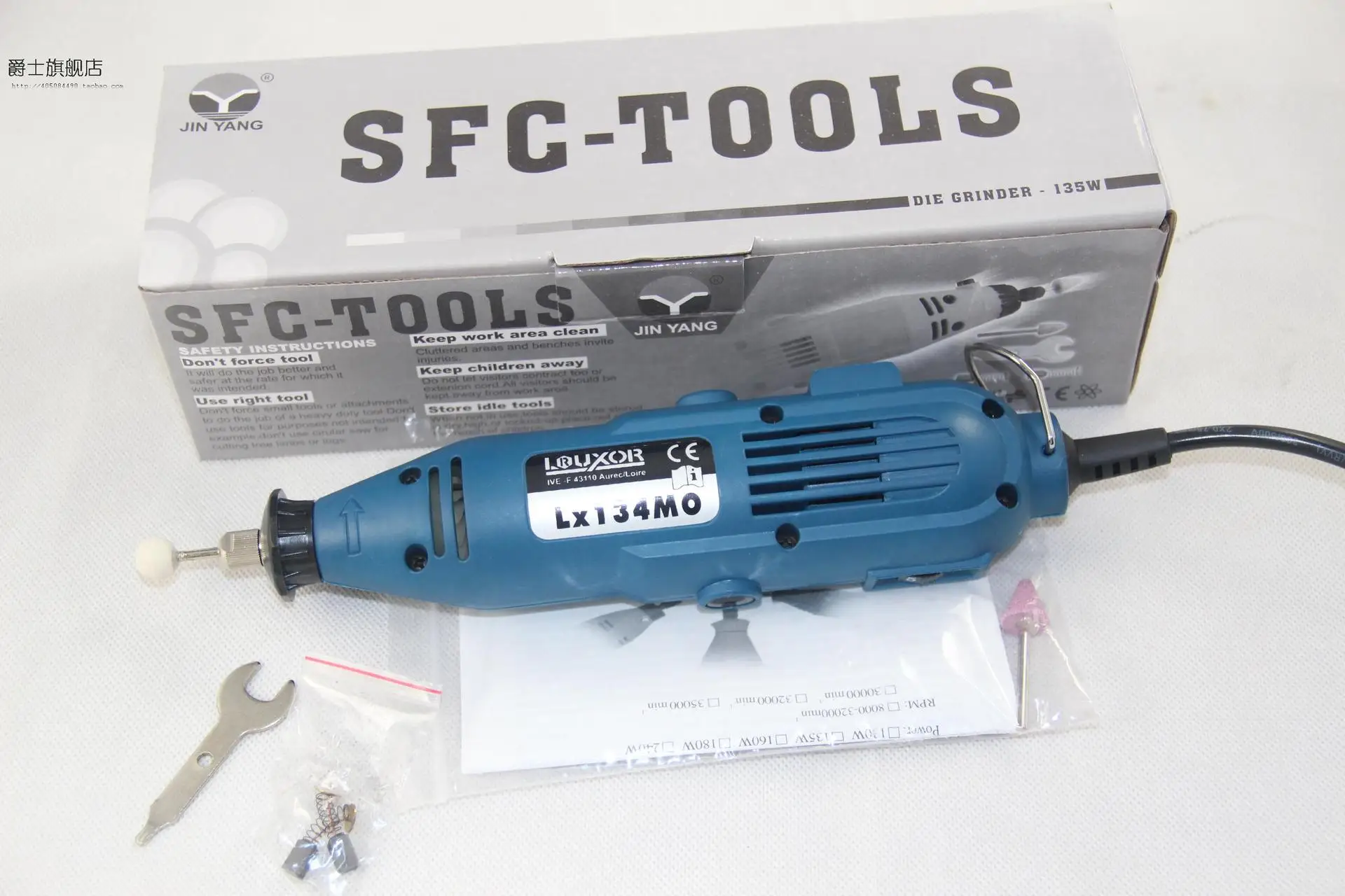 Small electric grinding suit woodworking engraving machine Peel jade fine polishing the DIY tools engraving pen
Small electric grinding suit woodworking engraving machine Peel jade fine polishing the DIY tools engraving pen