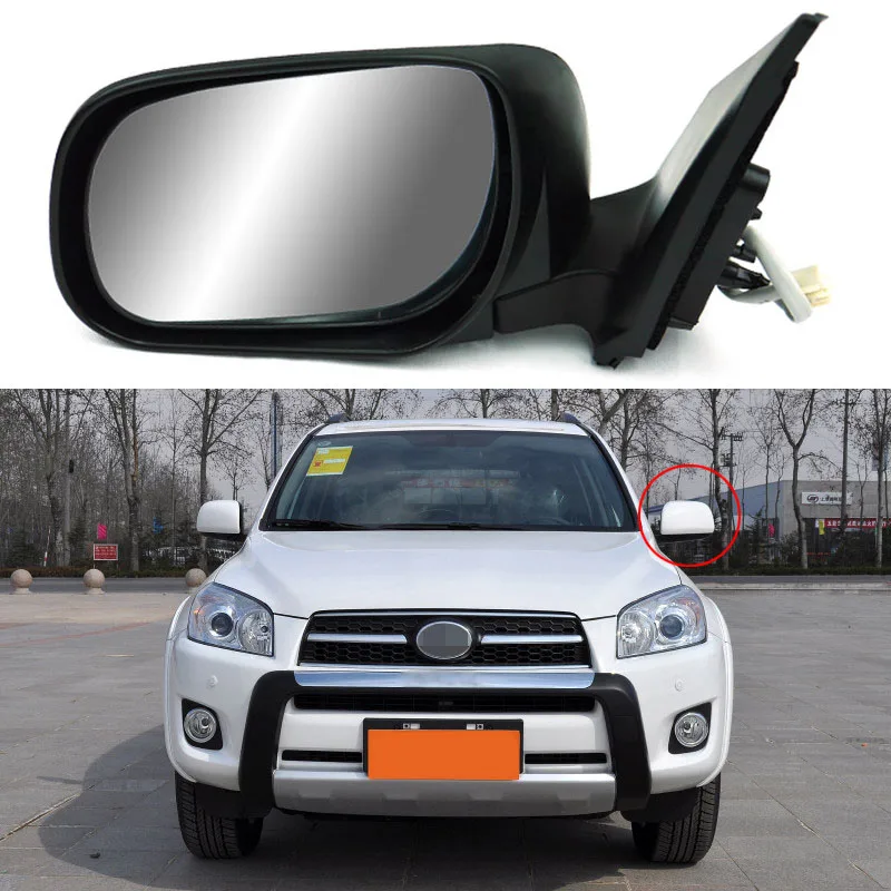 Savanini 7 Pins Exterior Side Power Automatic Folding Adjustable&Non-Heated Glass Mirror For Toyota RAV4 2008-2009
Savanini 7 Pins Exterior Side Power Automatic Folding Adjustable&Non-Heated Glass Mirror For Toyota RAV4 2008-2009