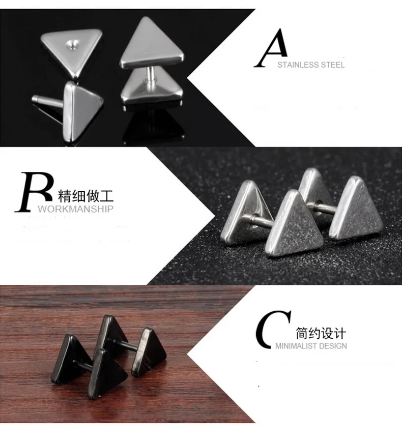 1pair Classic Small Triangle Stainless Steel Earrings Female Earings Hypoallergenic Earrings Kolczyki Men
1pair Classic Small Triangle Stainless Steel Earrings Female Earings Hypoallergenic Earrings Kolczyki Men