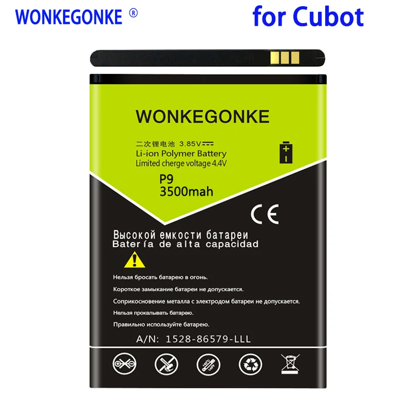 WONKEGONKE 3500 мАч для Cubot P9 аккумулятор Высококачественная батарея + номер отслеживания
WONKEGONKE 3500 мАч для Cubot P9 аккумулятор Высококачественная батарея + номер отслеживания