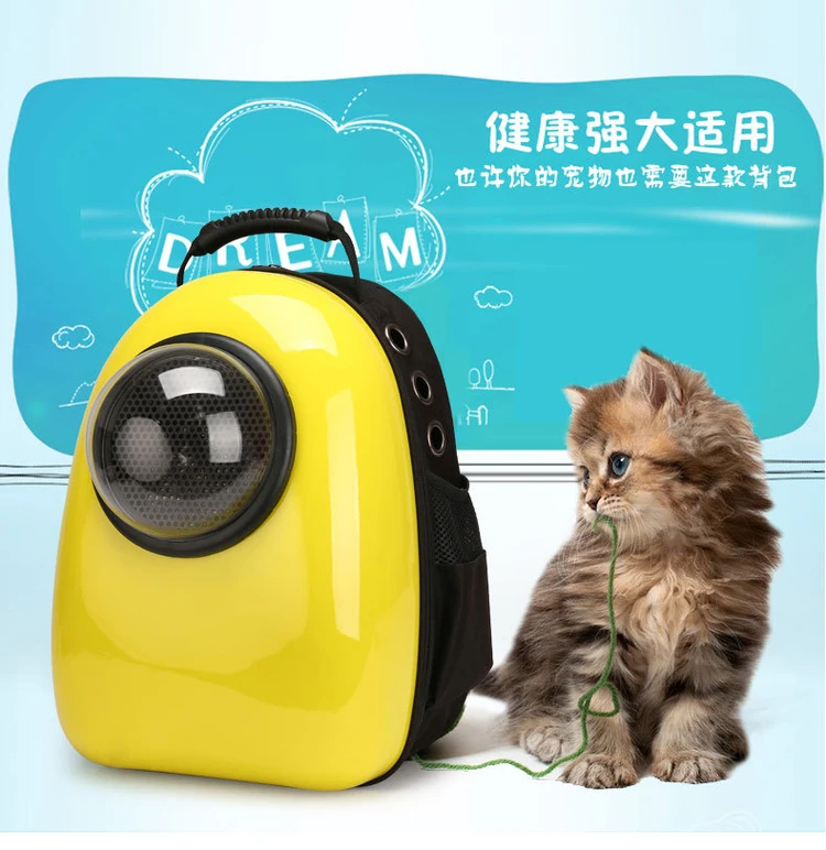 1PC Space Capsule Shaped Pet Carrier Breathable pet backpack PC pet dog outside Travel bag portable bag cat bags
1PC Space Capsule Shaped Pet Carrier Breathable pet backpack PC pet dog outside Travel bag portable bag cat bags