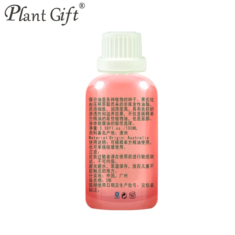 100% Pure Plant Carrier Oil Australia St. John'S Wort Oil 100ML Treatment Of Dandruff, Cure Acne Remove Eczema
100% Pure Plant Carrier Oil Australia St. John'S Wort Oil 100ML Treatment Of Dandruff, Cure Acne Remove Eczema