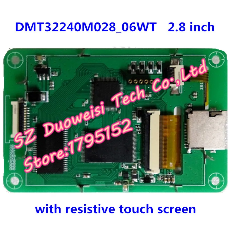 DMT32240M028_06WT Mini 2.8 inch LCD resistive touch screen panel serial port DGUS
DMT32240M028_06WT Mini 2.8 inch LCD resistive touch screen panel serial port DGUS