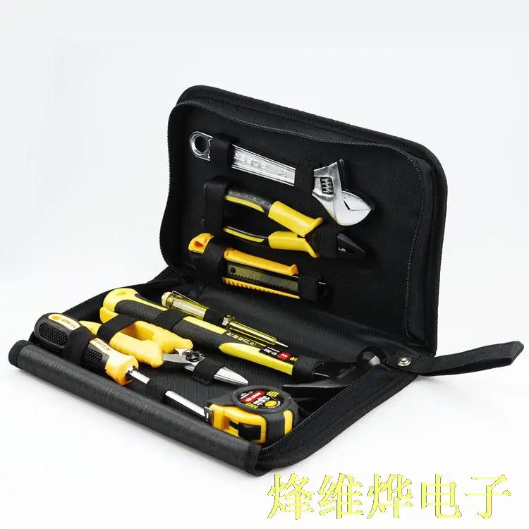 8 sets of combination packages of basic maintenance tools screwdriver pliers hammer foot knife wrench
8 sets of combination packages of basic maintenance tools screwdriver pliers hammer foot knife wrench