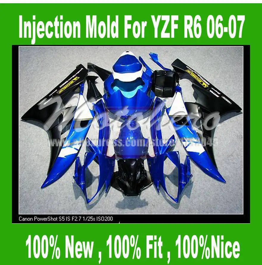 Injection mold fairings for Yamaha YZF R6 2006 2007 YZF R6 06 07 YZF 600 R6 2006 2007 fairings kit blue white black #s733f
Injection mold fairings for Yamaha YZF R6 2006 2007 YZF R6 06 07 YZF 600 R6 2006 2007 fairings kit blue white black #s733f