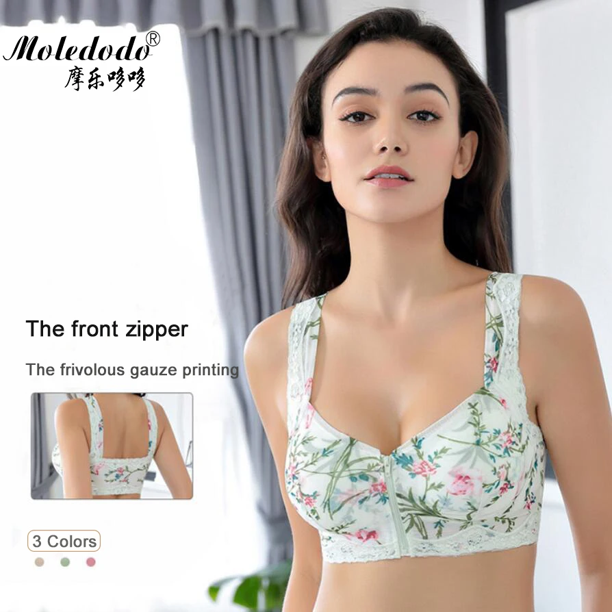 Mesh No Steel Ring Bra Fake Breast Form Mastectomy Bra Front Zipper Designed With Pockets For Silicone Breast Prosthesis
Mesh No Steel Ring Bra Fake Breast Form Mastectomy Bra Front Zipper Designed With Pockets For Silicone Breast Prosthesis