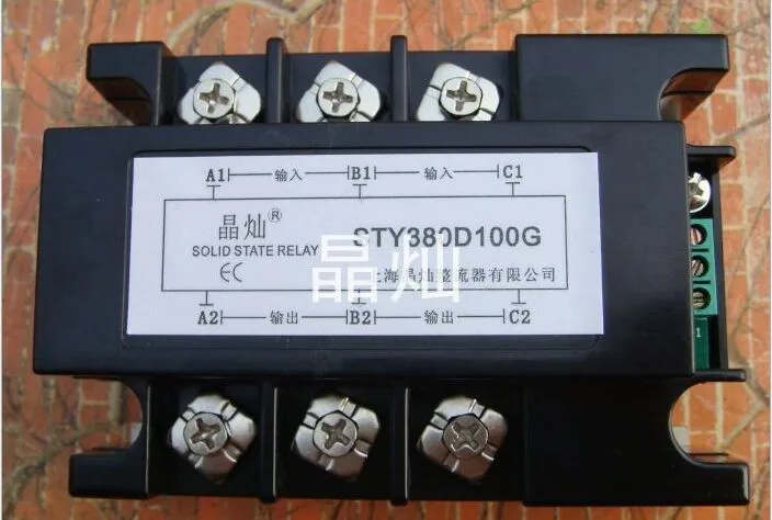 Новый! Трехфазный твердотельный релейный регулятор давления STY-380D100G SSR AC 100A
Новый! Трехфазный твердотельный релейный регулятор давления STY-380D100G SSR AC 100A