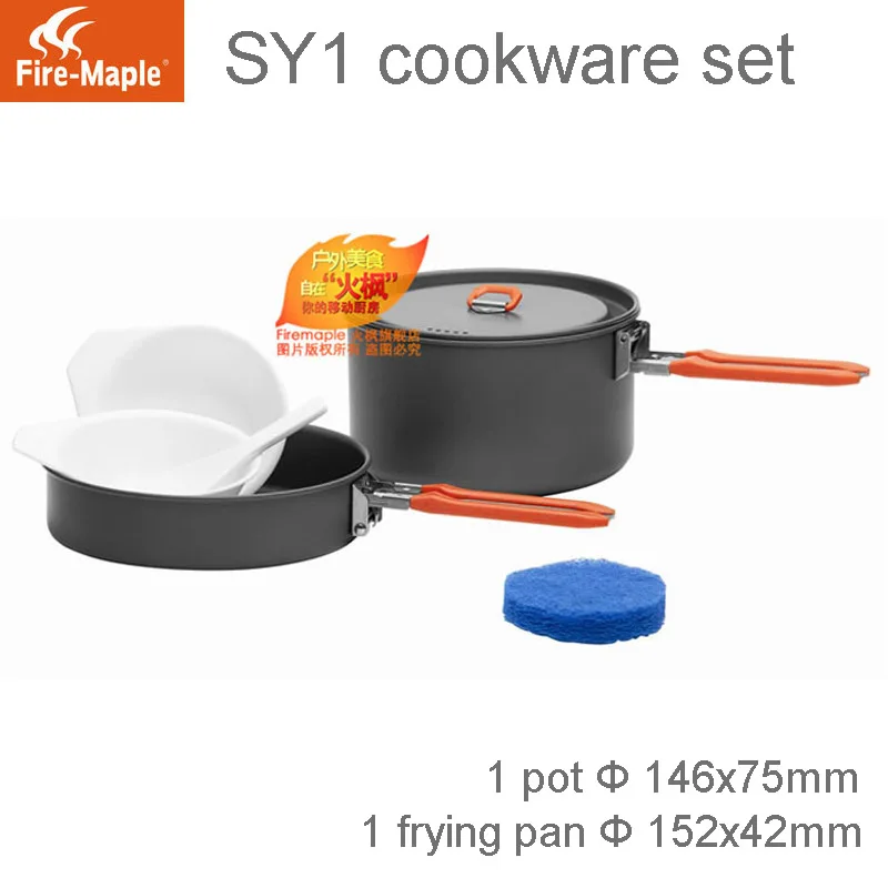 Fire Maple SY1 1-2 человека наружный кемпинг или Пикник портативный набор кастрюль со