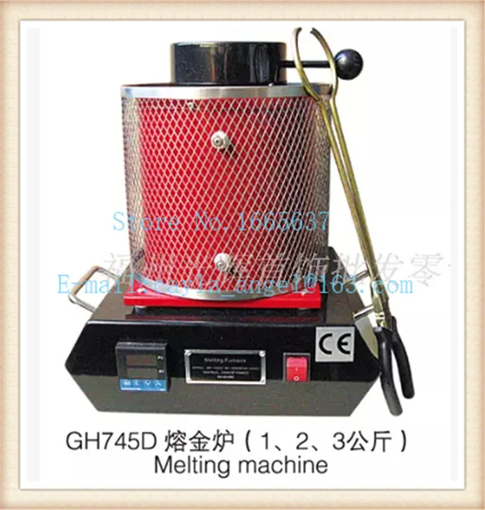 Goldsmith 220V 7A High-temperature Melting Furnaces, Gold Melting Furnace with 2kg Graphite Crucible, jewelry making machine
Goldsmith 220V 7A High-temperature Melting Furnaces, Gold Melting Furnace with 2kg Graphite Crucible, jewelry making machine