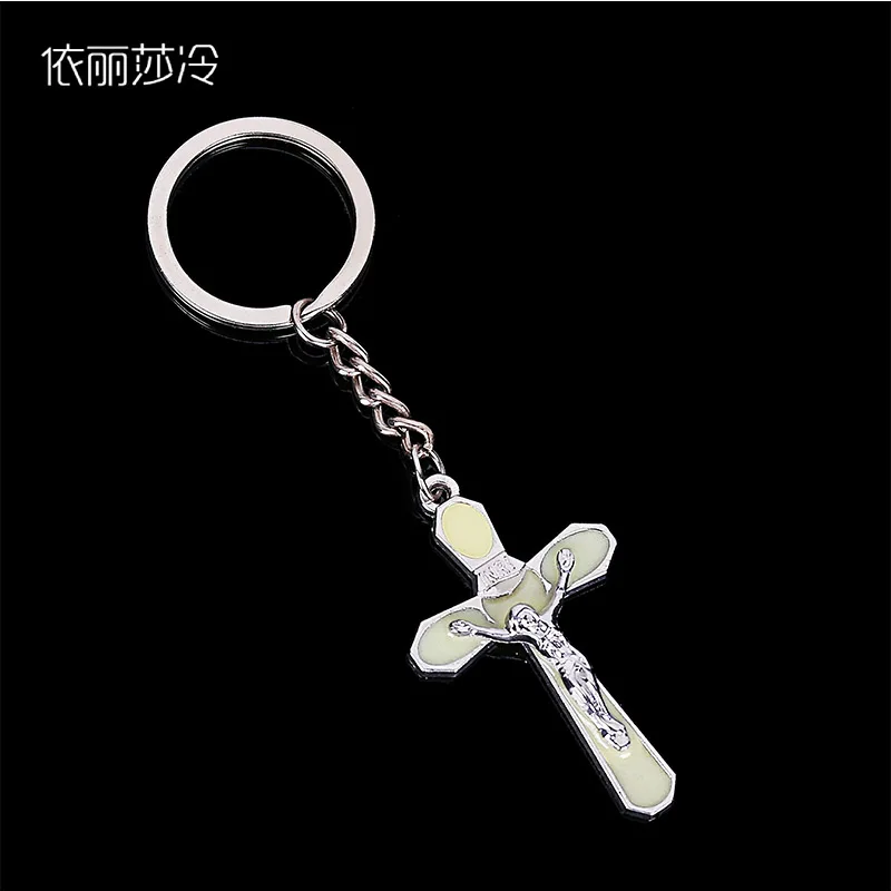 Classic Jesus Cross Keychain Ms. Men's Keychain Bag Pendant Car Keychain Christian Jewelry Accessories Gifts
Classic Jesus Cross Keychain Ms. Men's Keychain Bag Pendant Car Keychain Christian Jewelry Accessories Gifts
