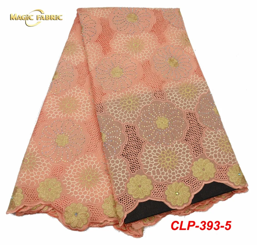 High Quality Swiss Voile Lace 2018 African Voile Swiss Lace Fabric African Swiss Cotton Voile Lace Fabric CLP-393
High Quality Swiss Voile Lace 2018 African Voile Swiss Lace Fabric African Swiss Cotton Voile Lace Fabric CLP-393