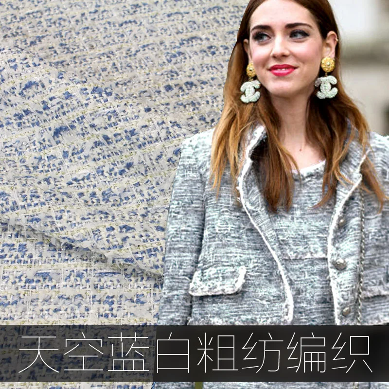 2017 new 150cm wide sky blue small feather yarn romantic wool wool woven fabric fabric Custom
2017 new 150cm wide sky blue small feather yarn romantic wool wool woven fabric fabric Custom