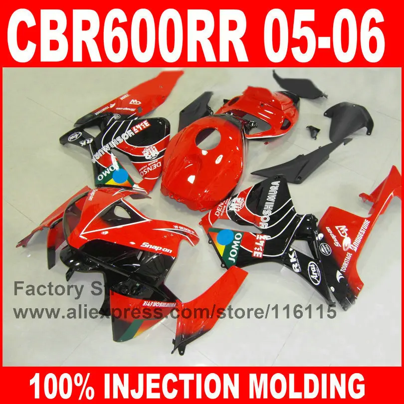 Custom Injection mold motorcycle for HONDA 2005 2006 CBR 600RR 05 06 CBR600RR fairings kit red black fairing body parts
Custom Injection mold motorcycle for HONDA 2005 2006 CBR 600RR 05 06 CBR600RR fairings kit red black fairing body parts