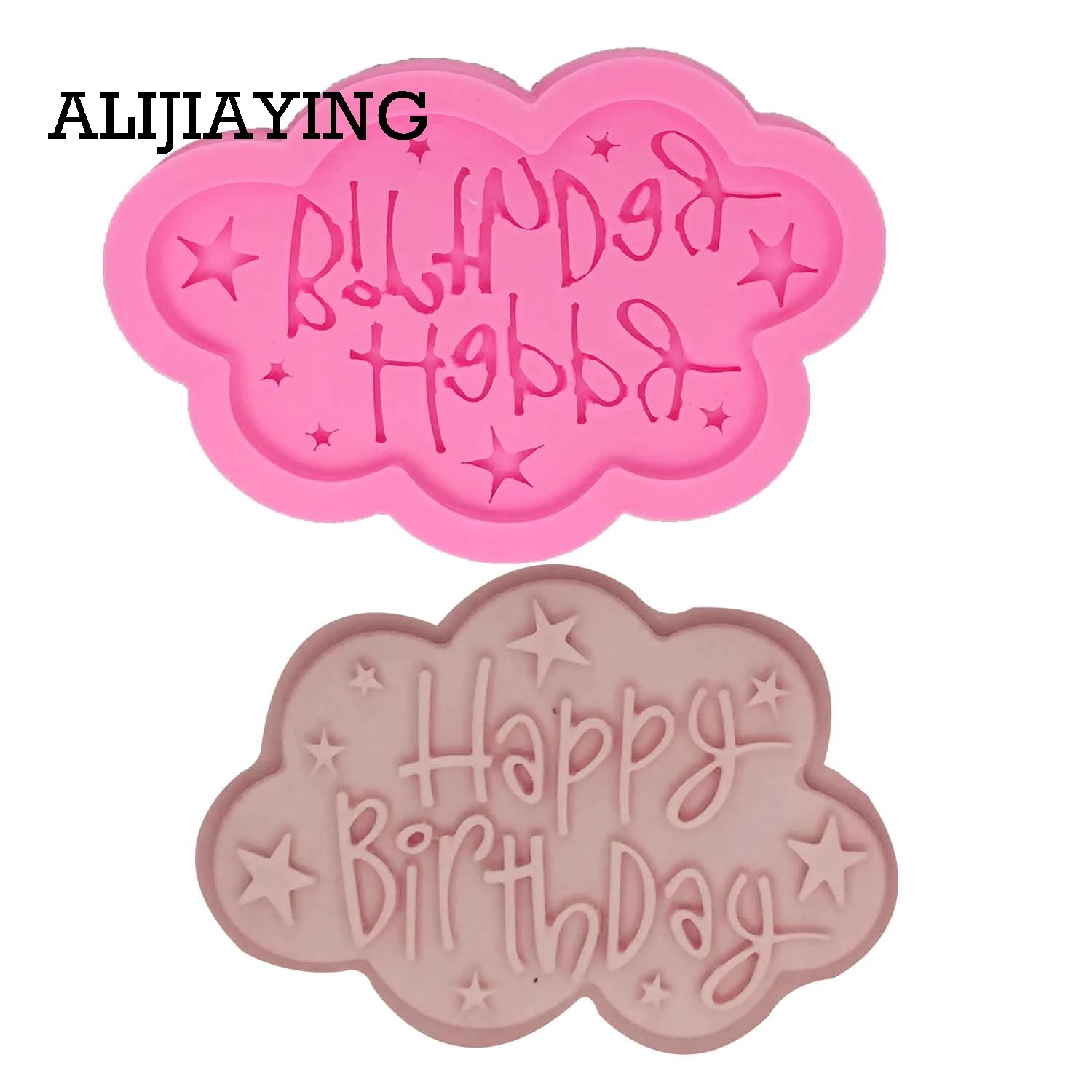 M1290 1Pcs DIY Cloud shape happy birthday letters silicone mold fondant tools cake dessert decorators moulds
M1290 1Pcs DIY Cloud shape happy birthday letters silicone mold fondant tools cake dessert decorators moulds