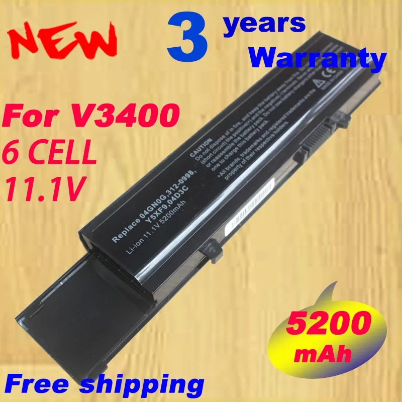 6Cell 5200mAh BATTERY for DELL Vostro 3500 3400 3700 Y5XF9 7FJ92 04D3C 4JK6R 04GN0G 0TXWRR CYDWV 312-0997 312-0998
6Cell 5200mAh BATTERY for DELL Vostro 3500 3400 3700 Y5XF9 7FJ92 04D3C 4JK6R 04GN0G 0TXWRR CYDWV 312-0997 312-0998