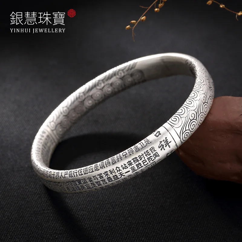 Fine Silver Buddhism By Sterling Silver Ways With Safe Protective Bracelet Wholesale
Fine Silver Buddhism By Sterling Silver Ways With Safe Protective Bracelet Wholesale