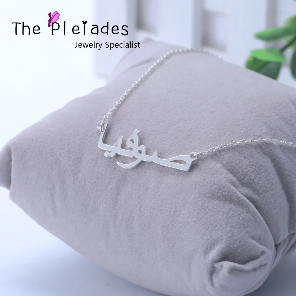 925 Silver Jewelry Customized Necklace Name Necklace Arabic Name Jewelry For Women BBF Lover
925 Silver Jewelry Customized Necklace Name Necklace Arabic Name Jewelry For Women BBF Lover