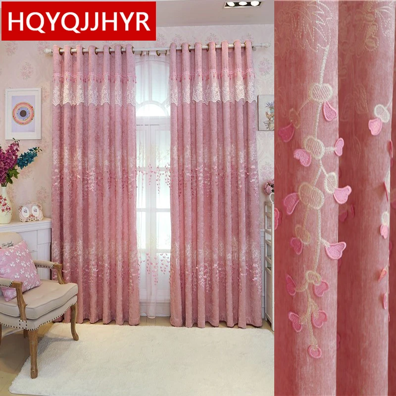 European Pastoral luxury embroidery Blackout curtains for Living Room modern American rustic high quality curtains for Bedroom
European Pastoral luxury embroidery Blackout curtains for Living Room modern American rustic high quality curtains for Bedroom